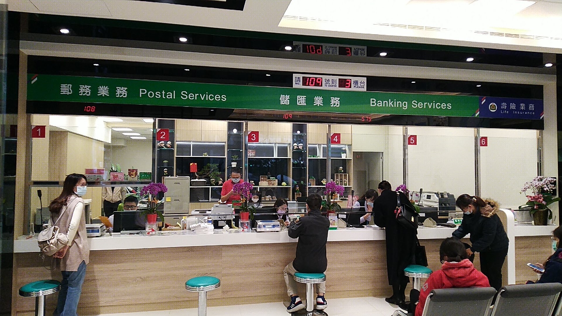晶霖企業叫號機 桃園郵局